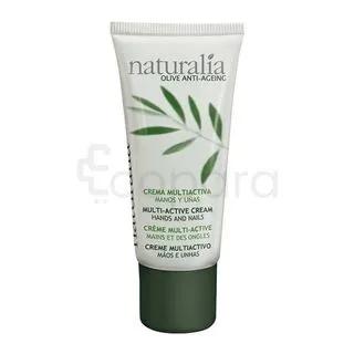 Herbacine Creme Pieds Camomille 100Ml