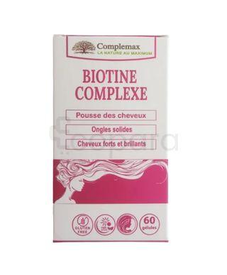 Soluform Magnesium Vitamine B6 Boite De 20 Comprimes Effervescents