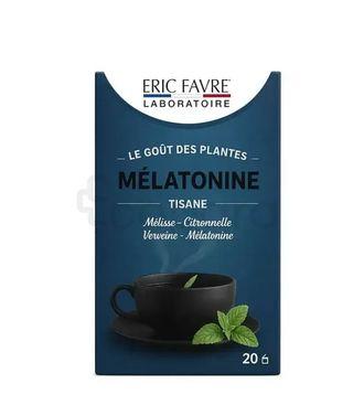 Fenioux Omega 3 500Mg Boite De 200 Gelules