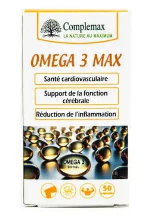 Bionuva Magnesium Glycinate 350Mg Boite De 60 Gelules