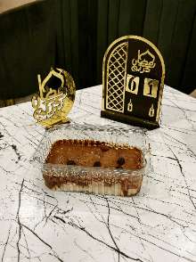 The big Ahmed ezzamel