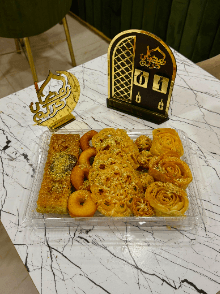 Pack ramadan 16 pièce