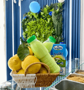 Charbat Imbratoe quashtota