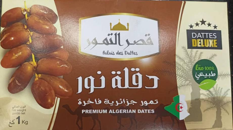 Deglet Nour Palais des Dattes