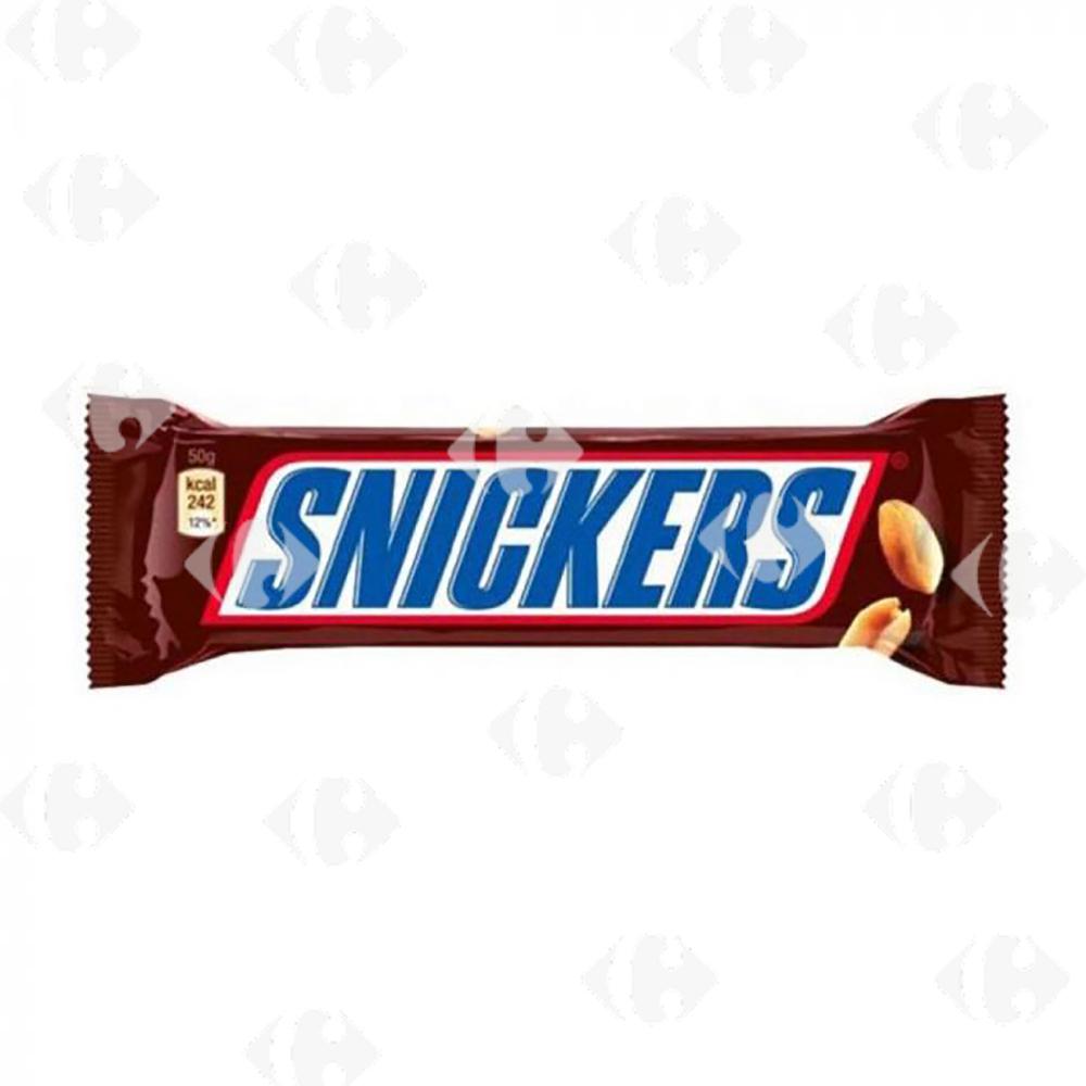 Barres Chocolatées Snickers 50g