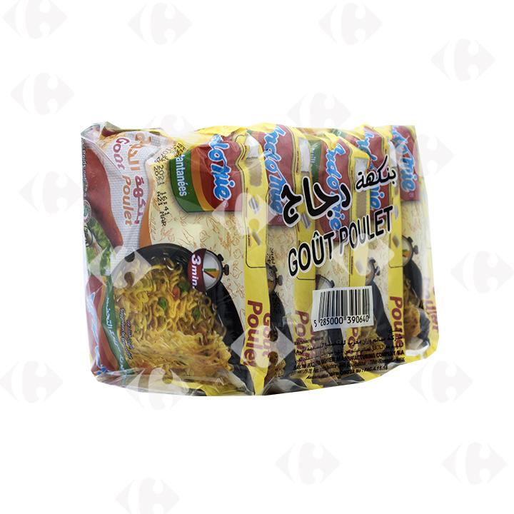 Lot de Nouilles Instantanées Goût de Poulet Indomie 5x85g.