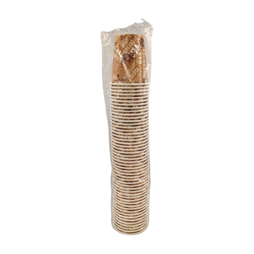 Gobelet Café en Carton 23cl 50 unités