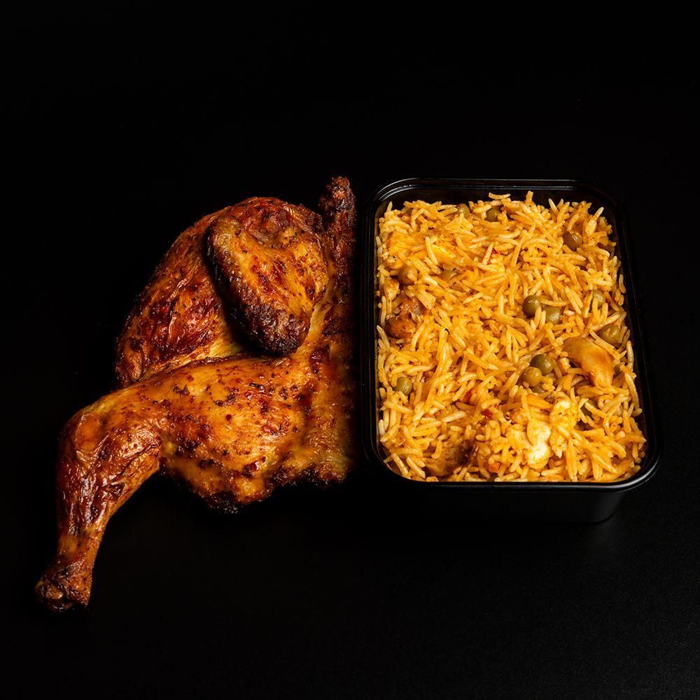 1/2 Poulet & Rice