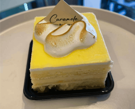 Pavé Génoise Citron