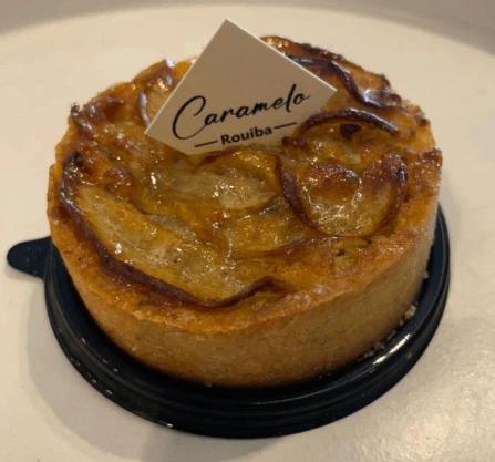 Tarte au Pommes