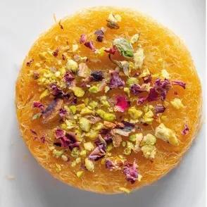 Kounafa
