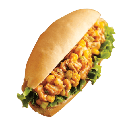 Sandwich Poulet Sauce Yassa