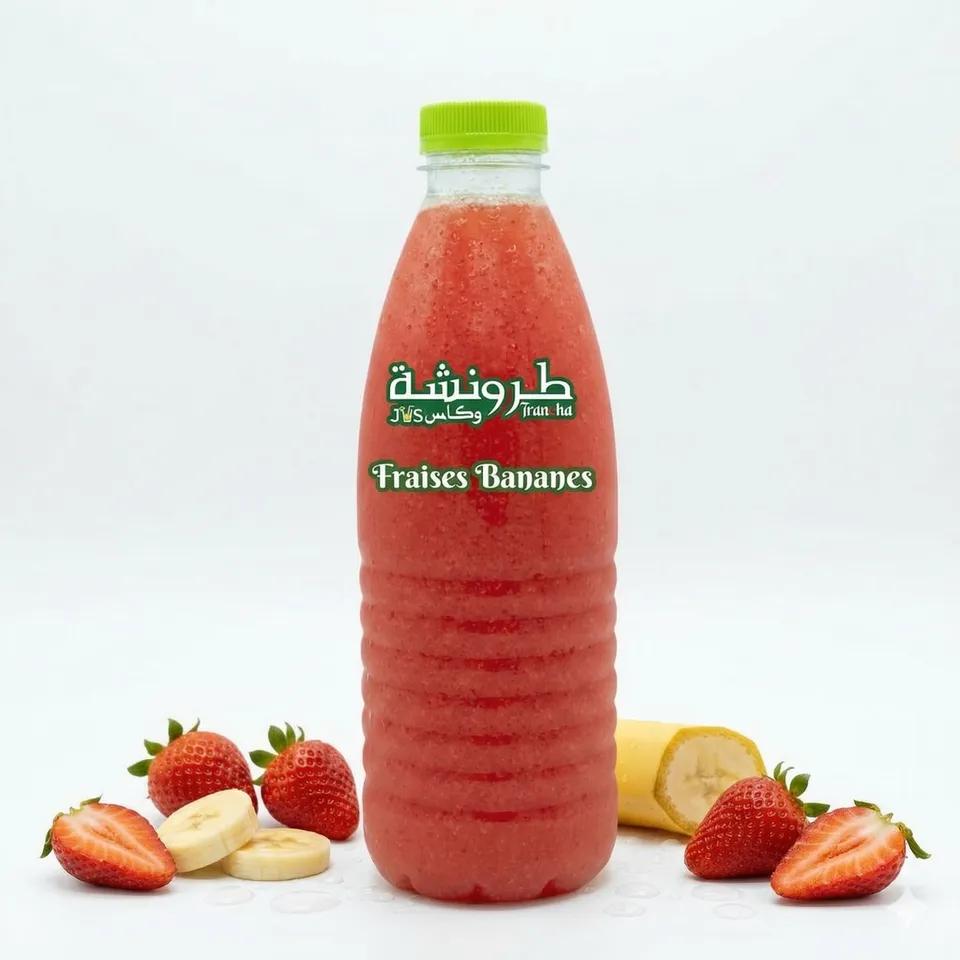 Strawberry and Banana Juice