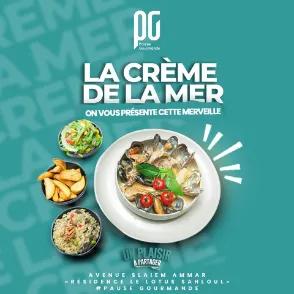 La Crème de la Mer