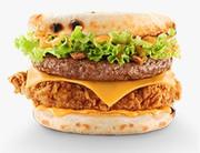 Burger naan dynamite