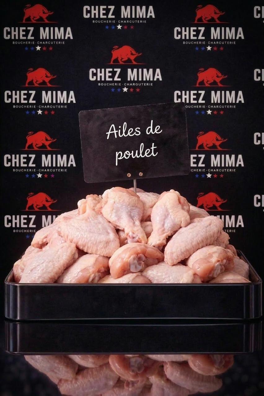 Aile poulet