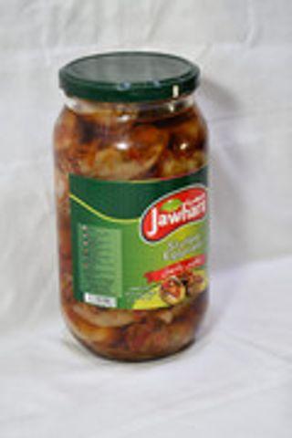 Makdous Aubergine