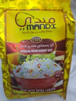 Riz
