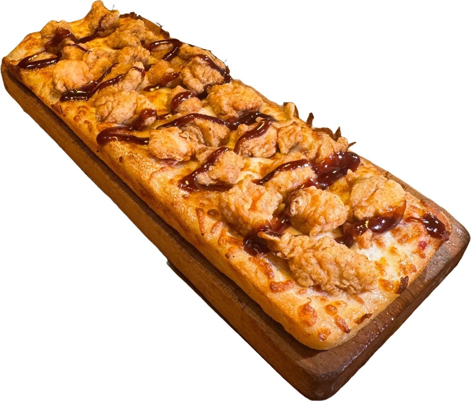 Pizza Popcorn Chicken