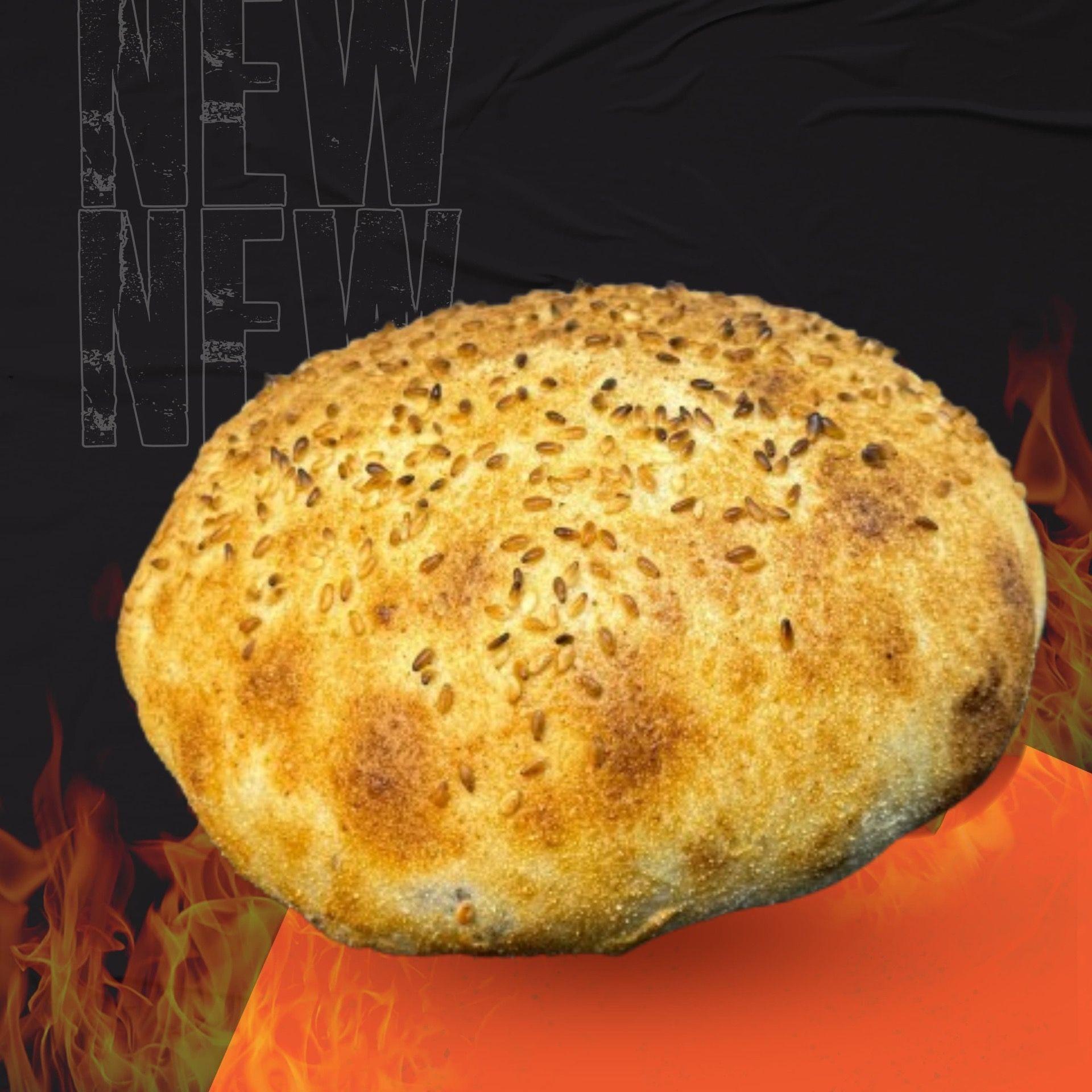 Bomb poulet mariné avec frites