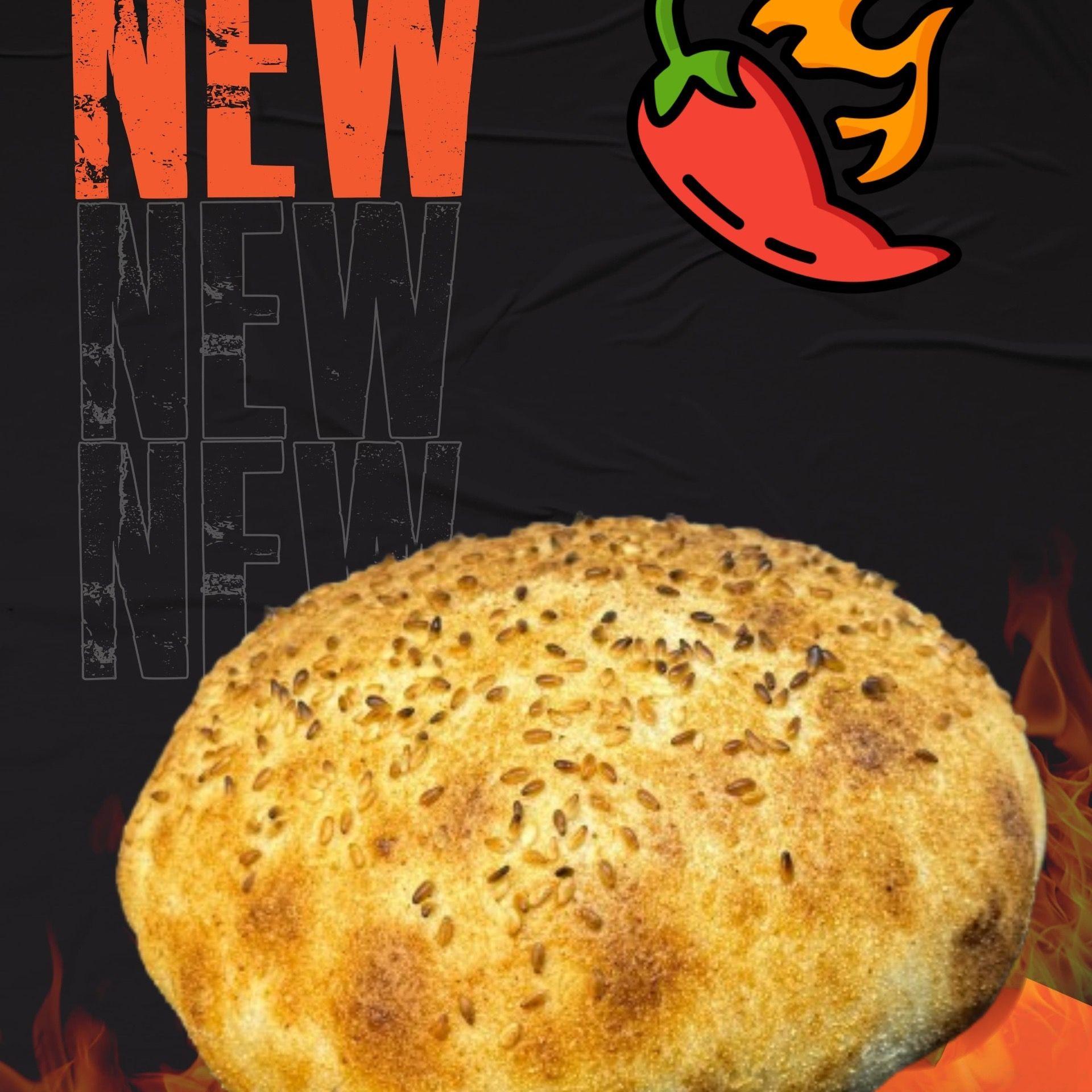 Atomic bomb poulet avec frites