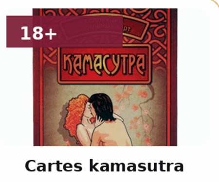 Carte Kamasutra