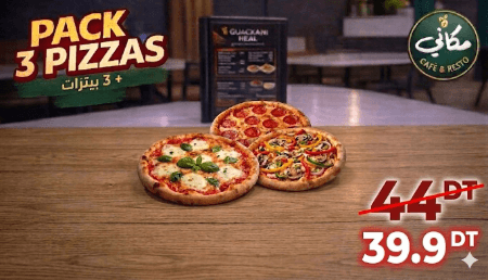 3 Pizza Moyenne ( Neptune , escalope , pepperoni )