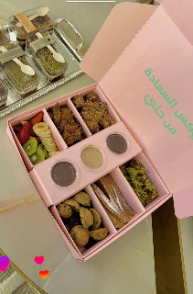 بوكس السعادة + Fresh Drinks Offert