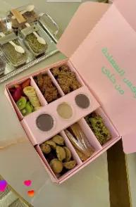 بوكس السعادة + Fresh Drinks Offert