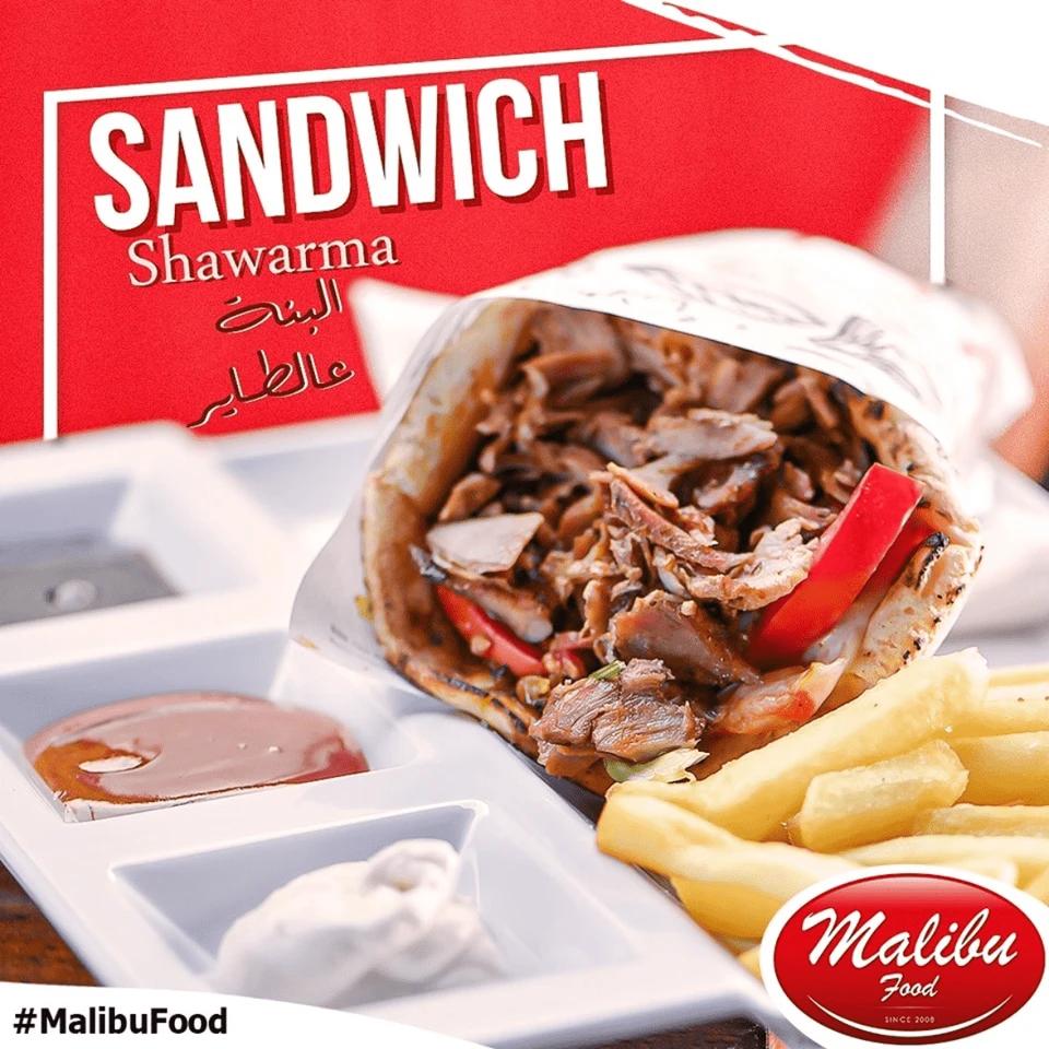Sandwich Thon