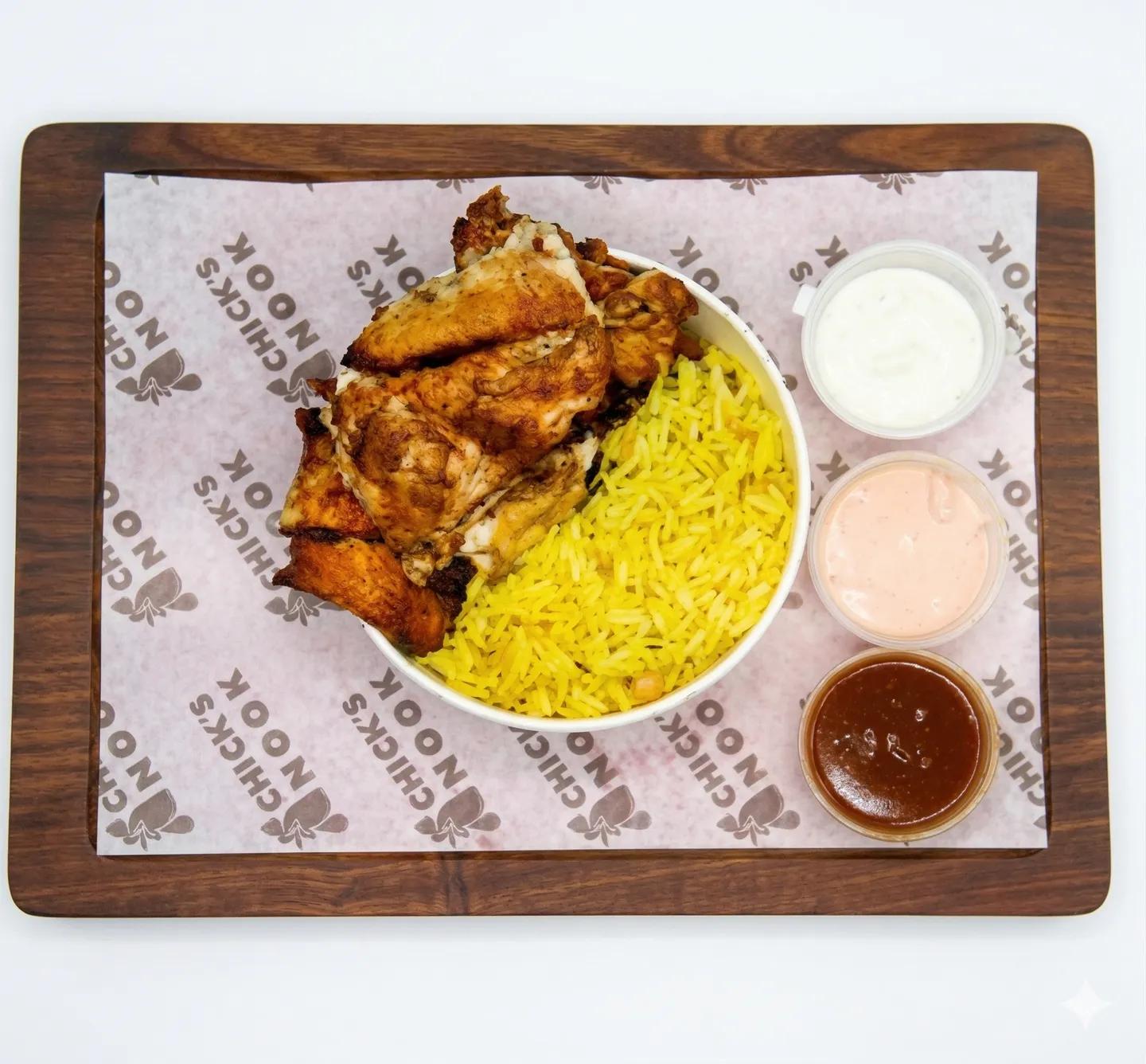 Chick'S Riz