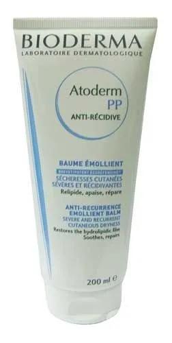 Bioderma Atoderm Creme Ultra Nourrissante 200Ml
