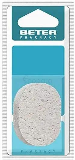 Beter Pierre Ponce Naturelle Ovale 7.3Cm Reference 24950