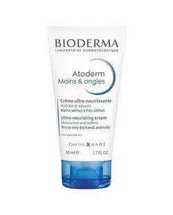 Bioderma Atoderm Mains Creme Reparatrice 50Ml