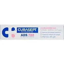 Curasept Ads 720 Dentifrice 75Ml