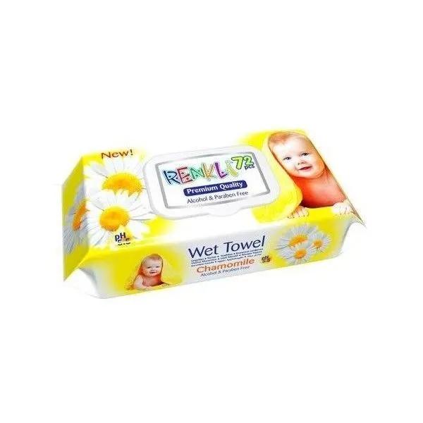 Notre Bebe Lingettes Wipes Boite De 64