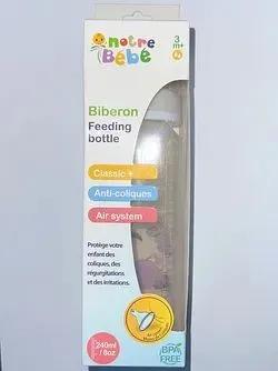 Notre Bebe Biberon Feeding Bottle En Verre Decore 240Ml Reference Bd171A