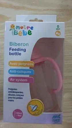Notre Bebe Biberon Avec Poignees 120Ml +0Mois Reference Nb180