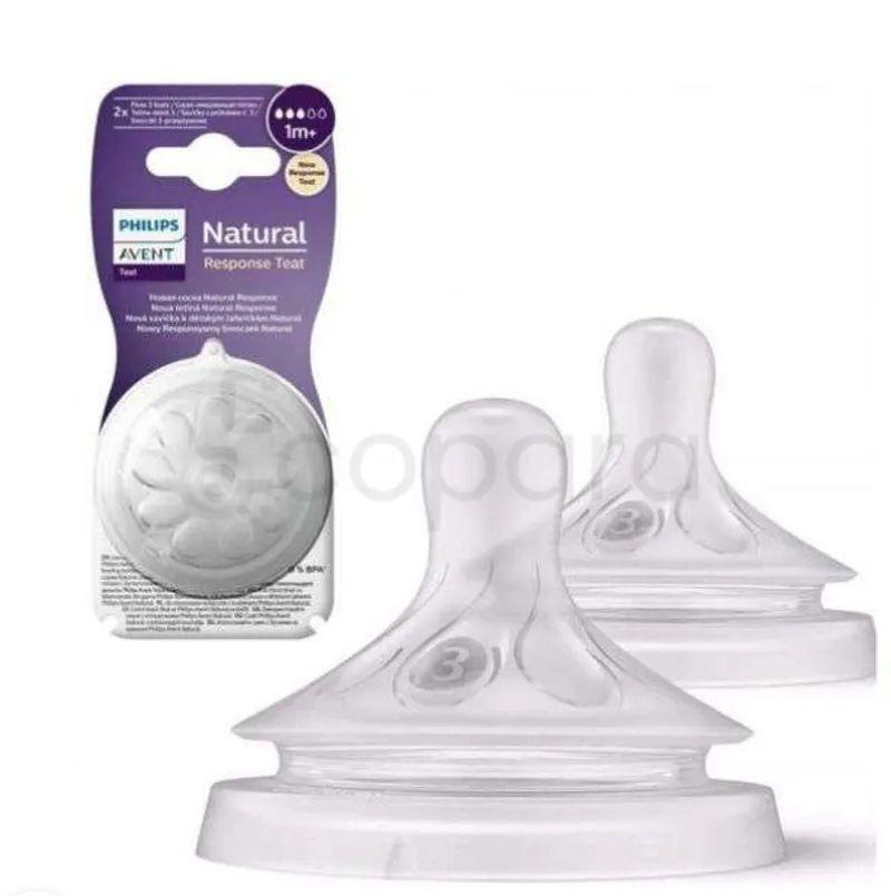 Avent Tetine Naturel +1Mois Boite De 2 Reference Scy963/02