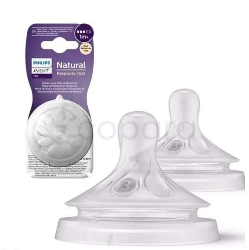Avent Tetine Naturel +1Mois Boite De 2 Reference Scy963/02