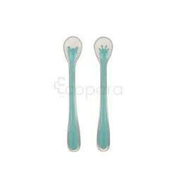 Bebe Confort Deux Cuilleres Douces T2 4Mois+ Reference 3105204300