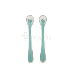 Bebe Confort Deux Cuilleres Douces T2 4Mois+ Reference 3105204300