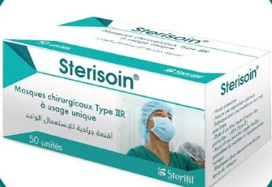 Sterisoin Masque Chirurgical Rose 3 Plis Elastique Boite De 50 Reference Stersmcre