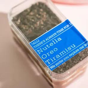 Tiramisu Oreo