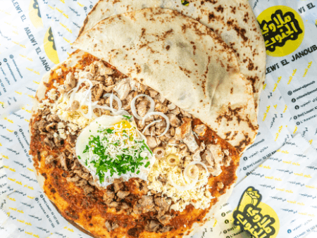 Mlewi spécial double viande