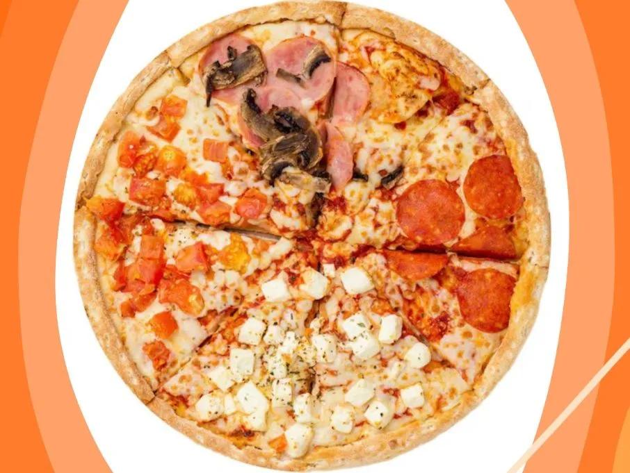 Pizza 4 saisons