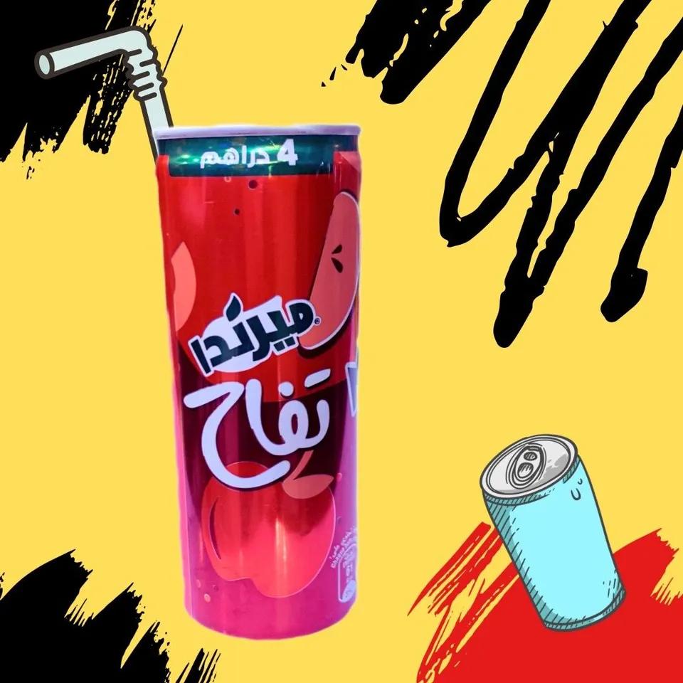 Mirinda Pomme 25cl Canette