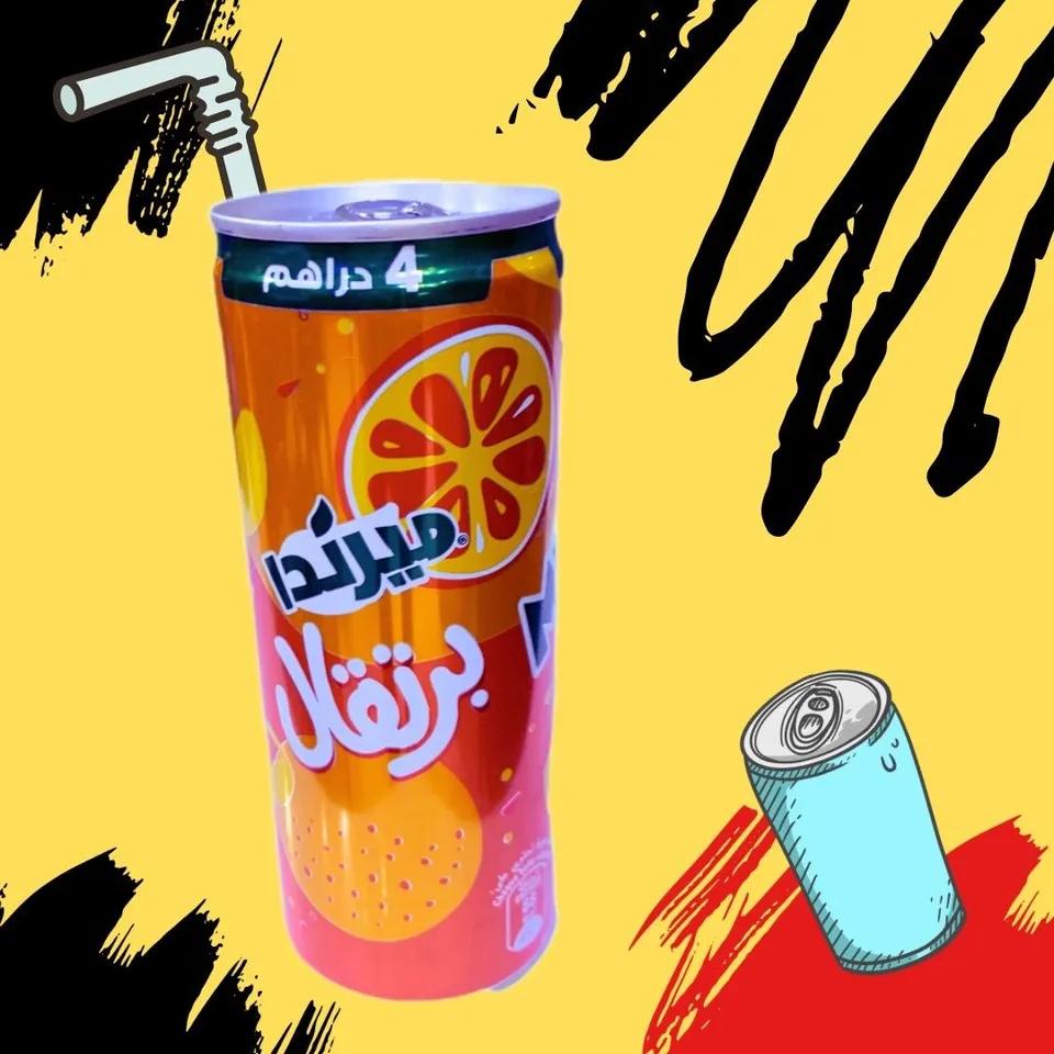 Mirinda Orange 25cl Canette