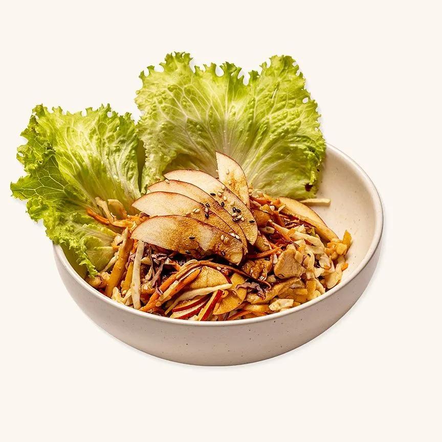 Salade Vietnamienne