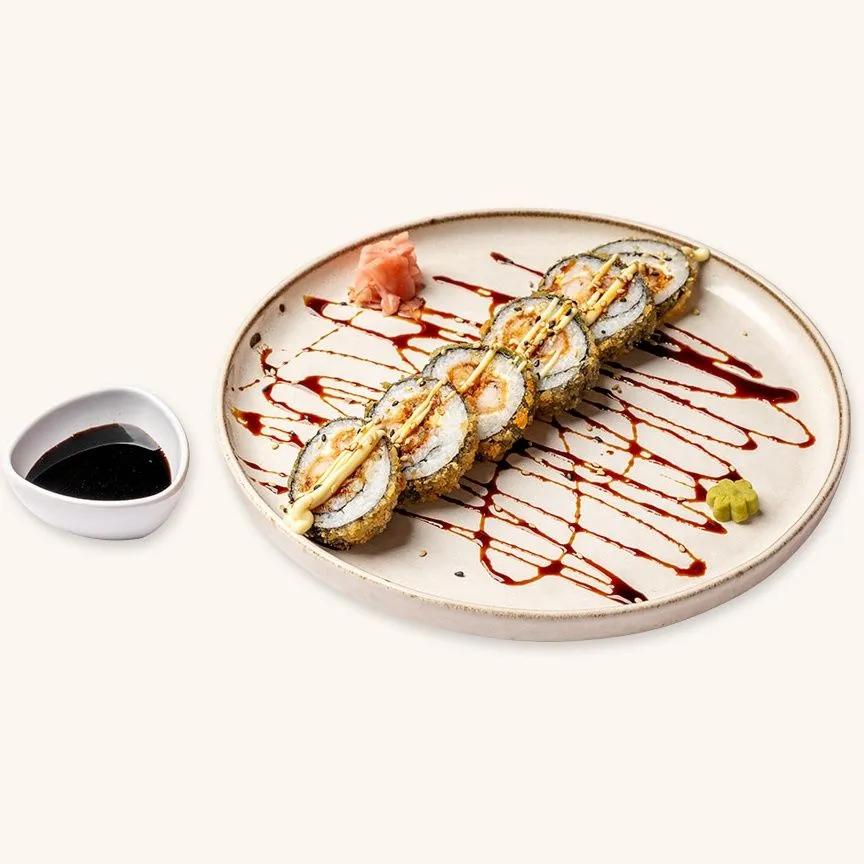 Fry Ebi Fry